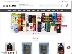Sites similar to alco-market.com