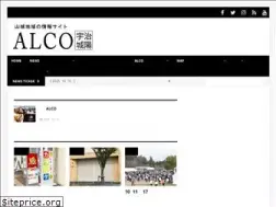 Sites similar to alco-uj.com