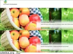 Sites similar to alco.by