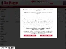 Sites similar to alco.moscow