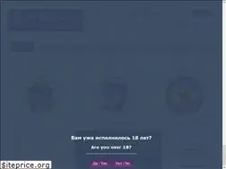 Sites similar to alcobrend.ru
