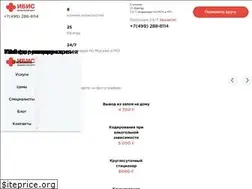 Sites similar to alcoclinica.moscow