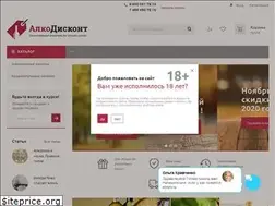 Sites similar to alcodiscount.ru