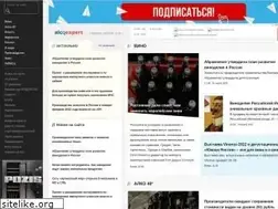 Sites similar to alcoexpert.ru