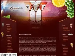 Sites similar to alcogol.info