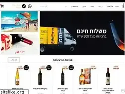 Sites similar to alcohol123.co.il