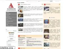 Sites similar to alcohole.ru