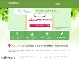 Sites similar to alcoholic-navi.jp