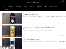 Sites similar to alcoholiclounge.com