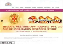 Sites similar to alcoholismindia.com