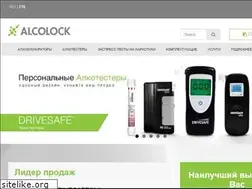 Sites similar to alcolock.ru