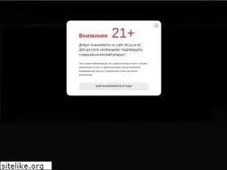 Sites similar to alcolux.kz
