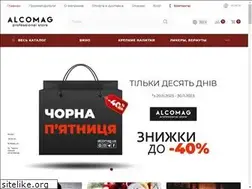 Sites similar to alcomag.com.ua