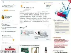 Sites similar to alcomag.ru