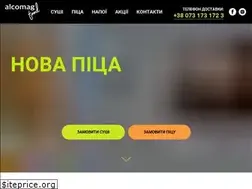 Sites similar to alcomagfood.com.ua