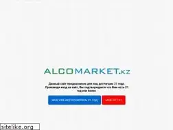 Sites similar to alcomarket.kz