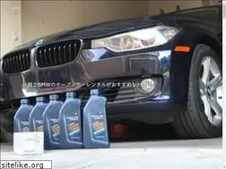Sites similar to alcon-bmw.jp