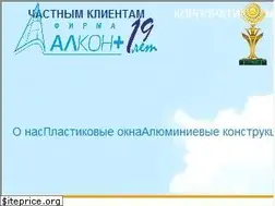 Sites similar to alcon.kz