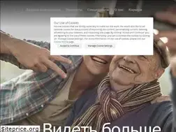 Sites similar to alcon.ru