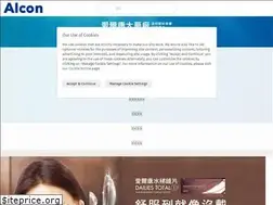 Sites similar to alconvc.com.tw