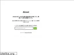 Sites similar to alcool.in