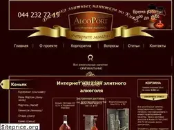 Sites similar to alcoport.com.ua