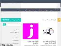 Sites similar to alcopouns.com