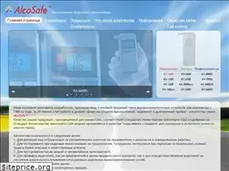 Sites similar to alcosafe.ru