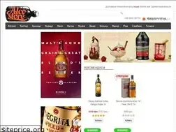 Sites similar to alcostore.com.ua