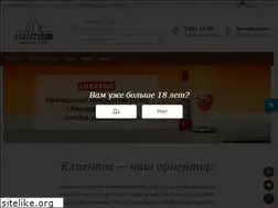 Sites similar to alcostudiya.ru