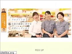 Sites similar to alcot.co.jp