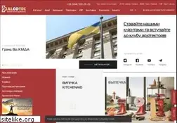 Sites similar to alcotec.com.ua