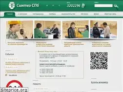 Sites similar to alcotest.ru