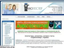 Sites similar to alcotester.in.ua