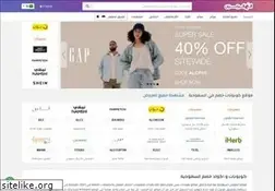 Sites similar to alcoupon.com