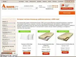 Sites similar to alcove.ru