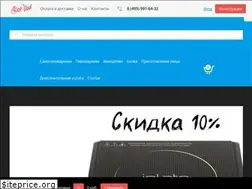 Sites similar to alcovod.ru