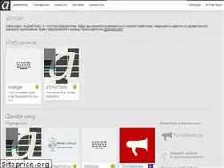 Sites similar to alcsan.com