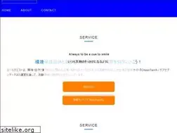 Sites similar to alcuesto.jp