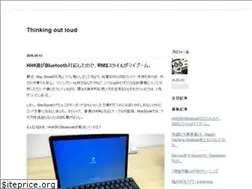 Sites similar to alcuin.hatenablog.com