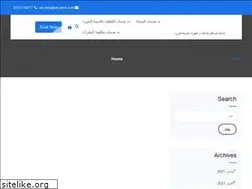 Sites similar to alcyana.com