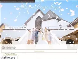 Sites similar to alcyone-court.jp