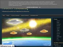 Sites similar to alcyonpleiades-gr.blogspot.com