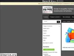 Sites similar to ald-treid.com.ua
