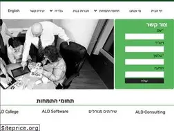 Sites similar to ald.co.il
