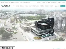 Sites similar to ald.com.tw