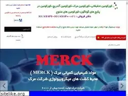 Sites similar to ald3.ir