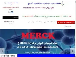 Sites similar to ald4.ir