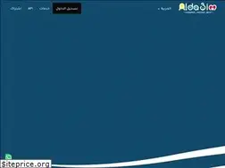 Sites similar to alda3im.com