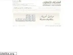 Sites similar to aldabaan.com.sa